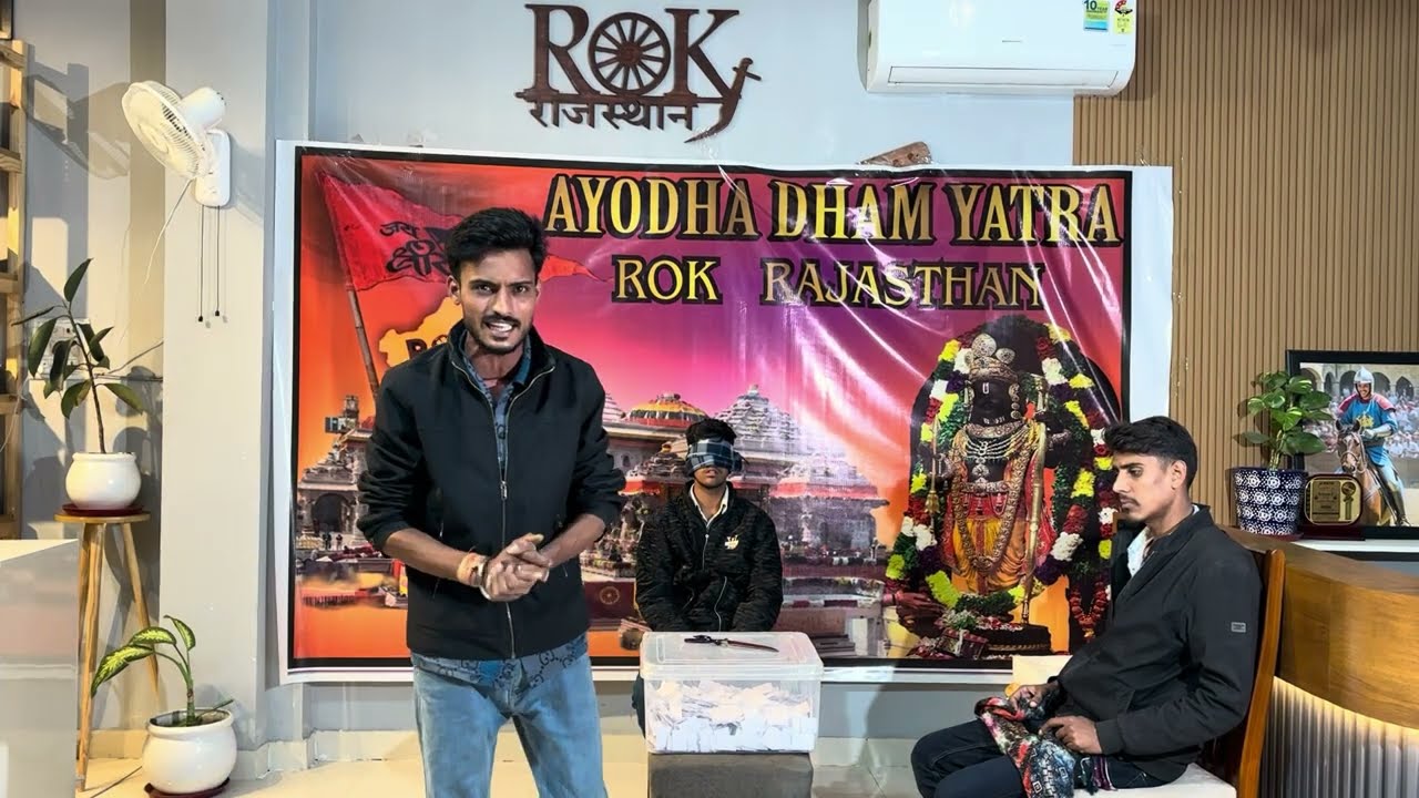 Ayodhya 11 lucky winner full video - ROK Rajasthan