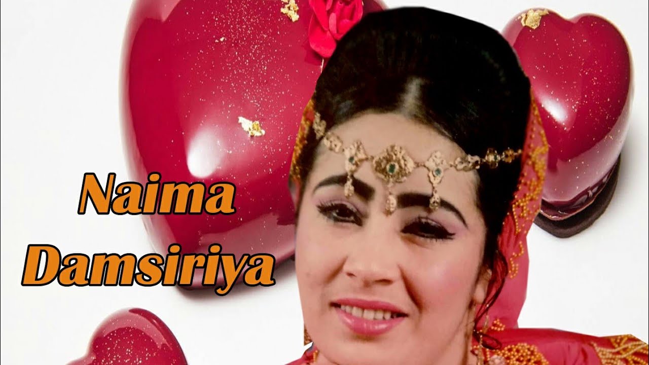 Naima Damsiriya - Tasano Kollo Tga Tigas Nk