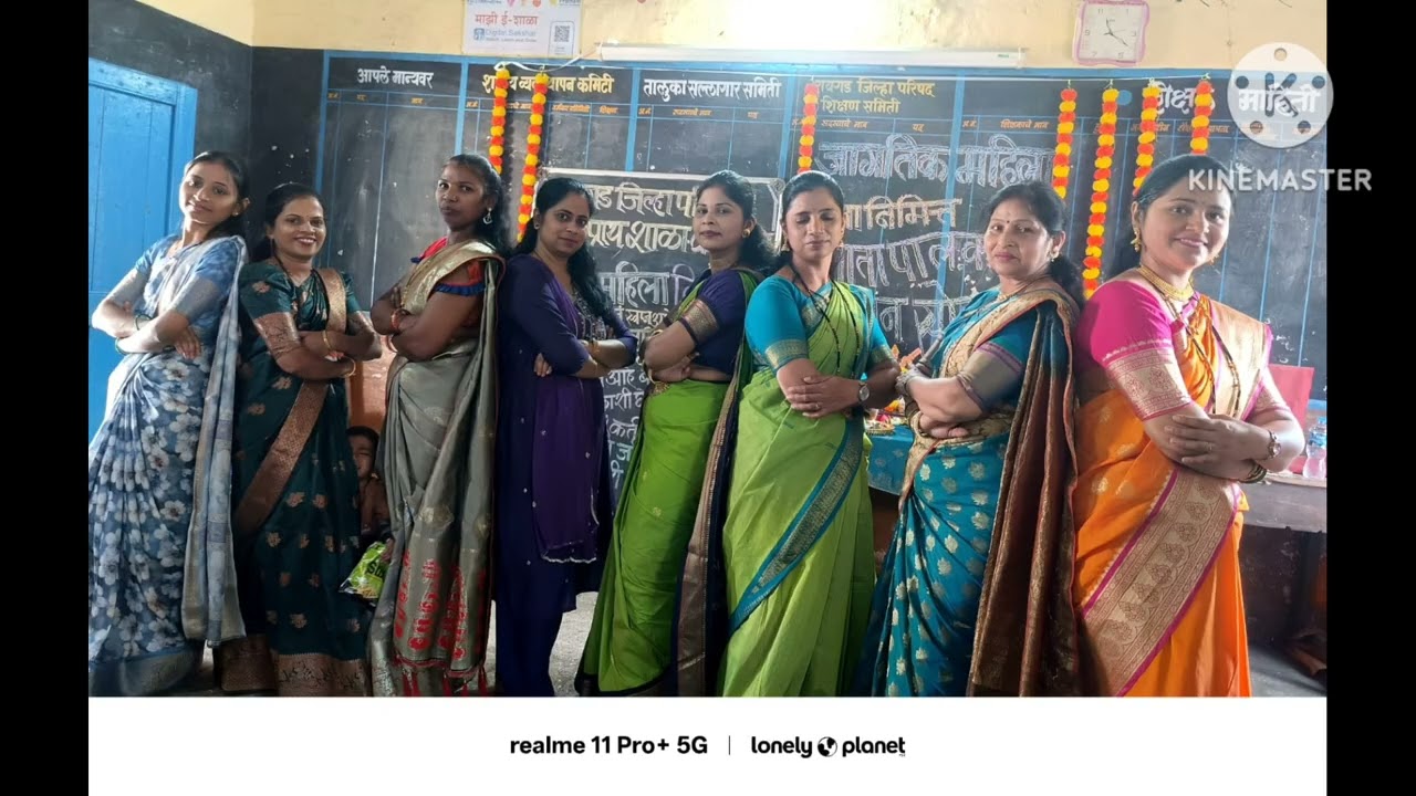 जागतिक महिला दिन2026 ,रायगड जिल्हा परिषद शाळा कोळखे 🌹🌹