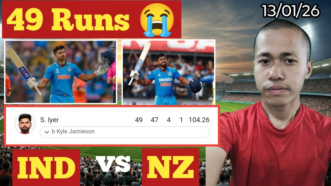 Shreyas Iyer Half century dismissal 😭 | Shreyas Iyer cricket legend |  India vs Newzealand ODI match