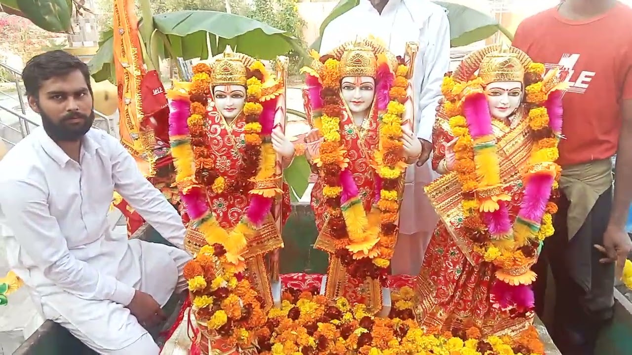 श्री रामचन्द्र कृपालु भजमन 