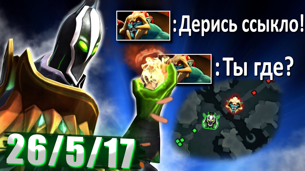 ХУСКАР ПИКЕРУ НЕ ПОНРАВИЛАСЬ ЭТА ИГРА - МИД РУБИК