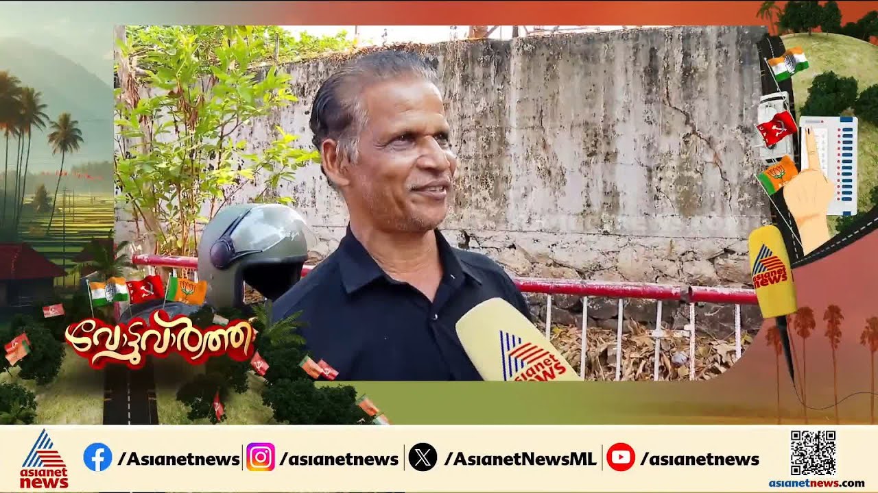 ‘പാർട്ടിയിൽ നിന്നും മാറിയാൽ കറിവേപ്പിലയാണ്; സുധാകരൻ പോയത് കൊണ്ട് CPMന് ഒന്നും സംഭവിക്കില്ല’