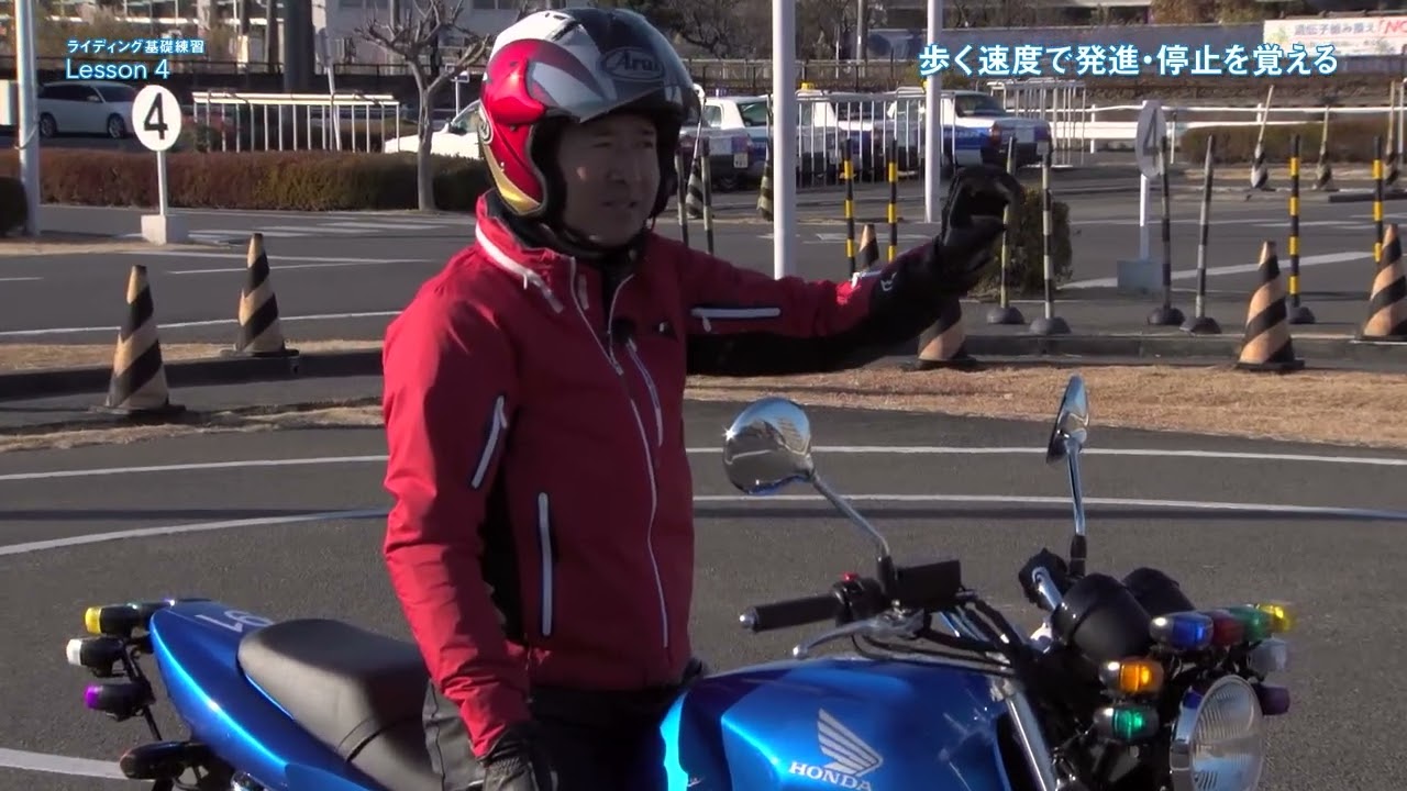 【MT編】ライディング基礎練習　歩く速度で発進・停止を覚える
