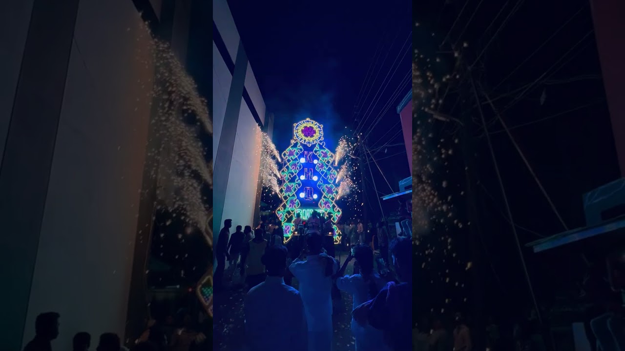 KHO Guyz 2022-23 | Nagore Festival | Mobile Highlights | MK Lights | JTS vaniyambadi | Sbeat Nasic