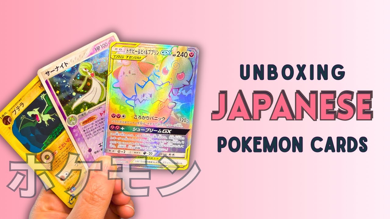 Unboxing Rare Japanese Pokémon Cards – Straight from Tokyo!