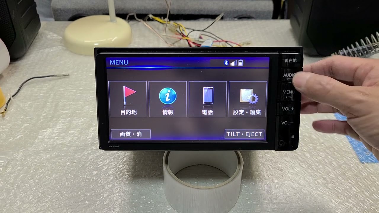NSCP-W64 トヨタ純正 Bluetoothオーディオ PIONEER ナビ move take me higher
