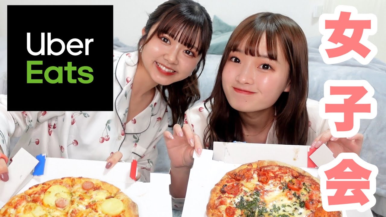 【爆笑】ももなちゃんと夜ご飯食べた
