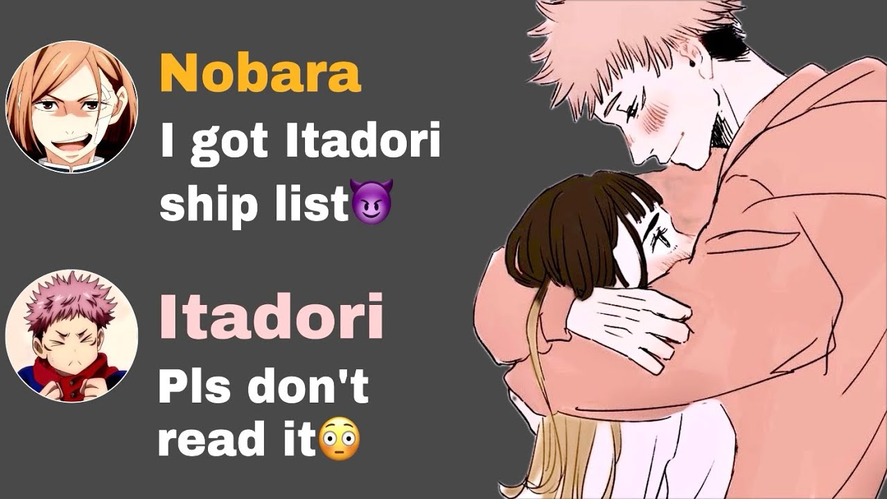 Itadori reacting to WORST internet ships!!