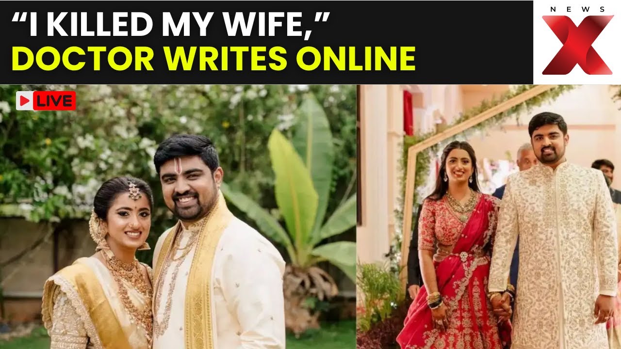 Bengaluru Doctor Case LIVE | Doctor Used PhonePe Notes to Confess to Murder, &ldquo;I Killed My Wife&rdquo;