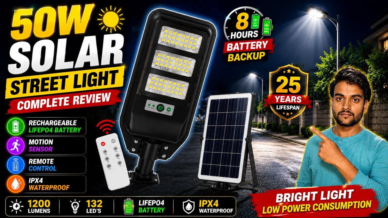 Automatic दिन में चार्ज होता है और रात में जलता है | HOMEHOP SOLAR LIGHT REVIEW 