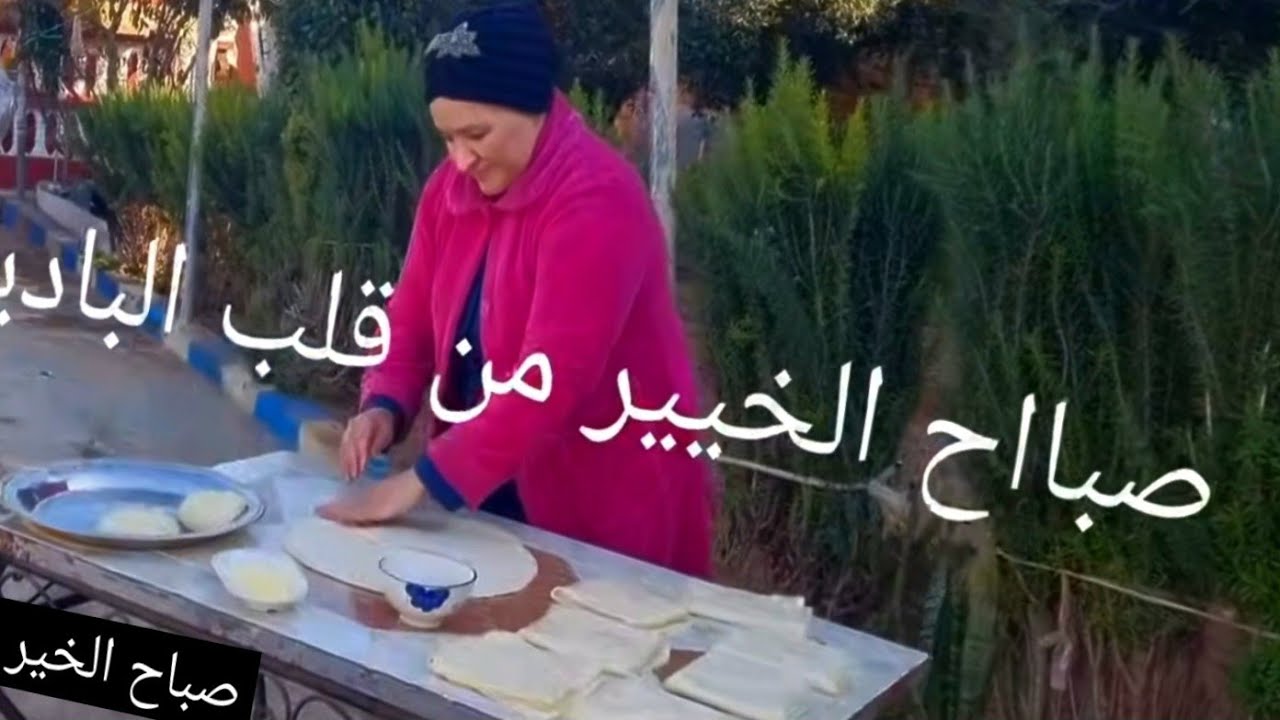 فطور تقليدي من قلب لعروبيةمسمن على الكانون 🫖...أصالة ولدة 