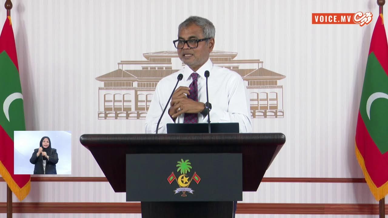 Ministry of Tourism and Environment Press Conference