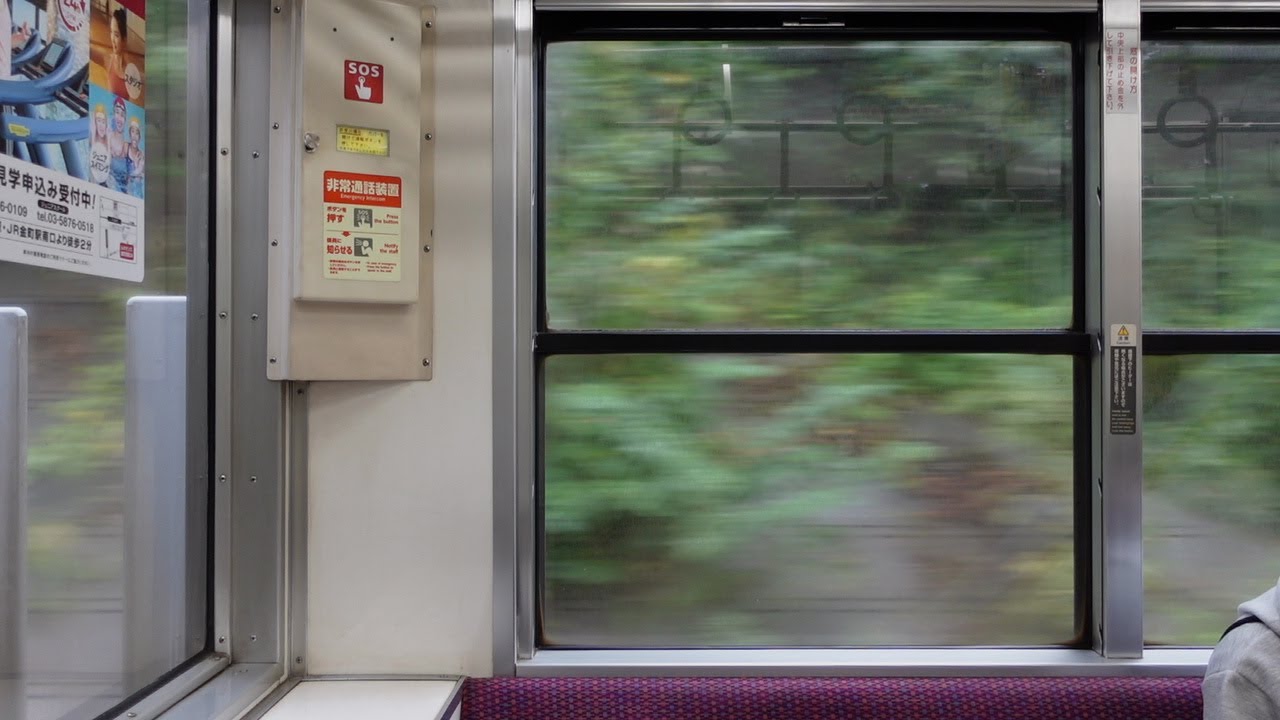 2025 京成線 昭和49年の京成3500形電車 車内音 3542-3543 251011
