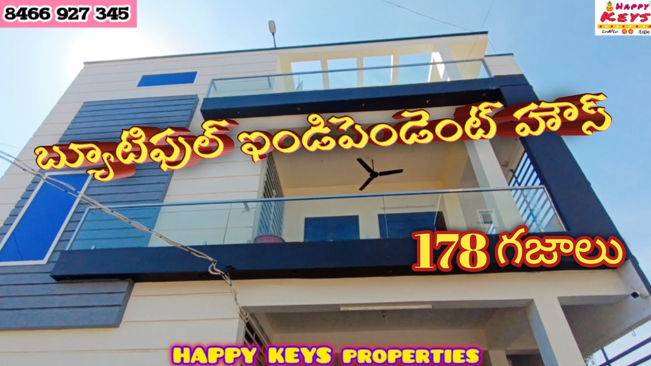 🏠 GNT:043 | Individual House for sale | INNER RING ROAD | GUNTUR | House for sale