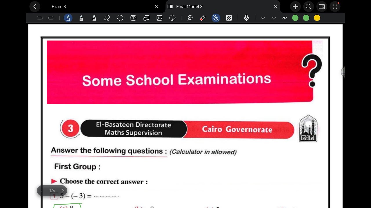 Middle 1 Revision Final Exam 3 Cairo