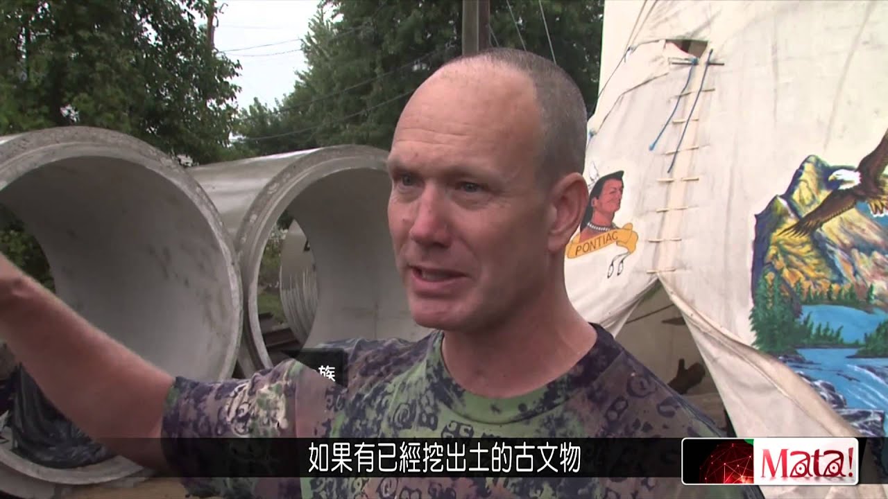 公設預定地挖出古文物 族人紮營守護 2014-08-24 MATA