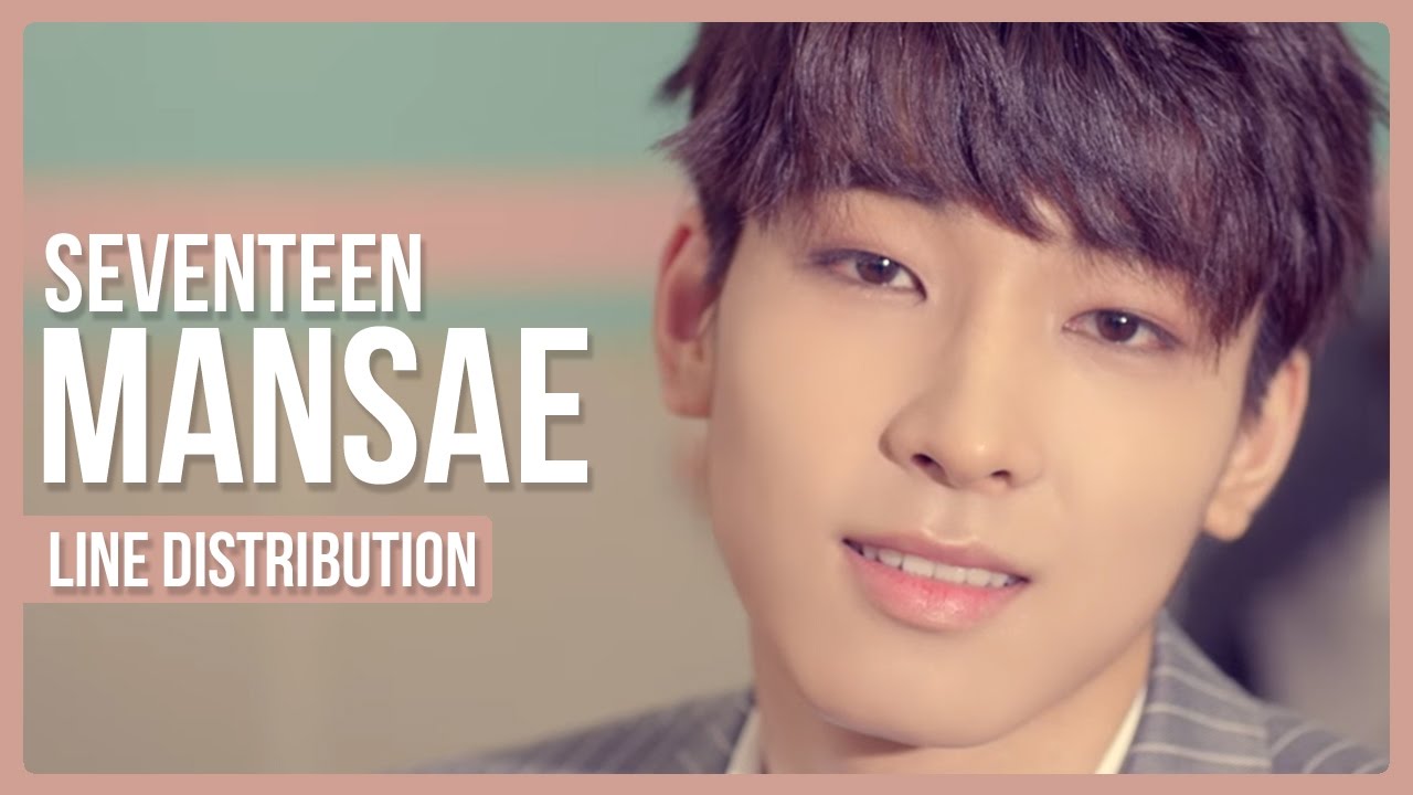 Seventeen - Mansae Line Distribution (Color Coded)
