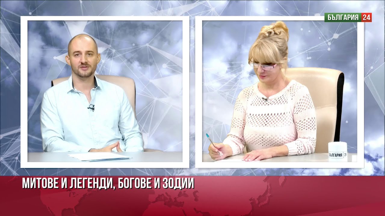 АСТРОЛОГЪТ НИКОЛА НИКОЛОВ: ОВЕН Е НАЙ-МЪЖКИЯТ ЗНАК, ТЕЛЦИТЕ СА ВЕРНИ, НАЙ-СИЛНИ СА ОГНЕНИТЕ ЗНАЦИ.