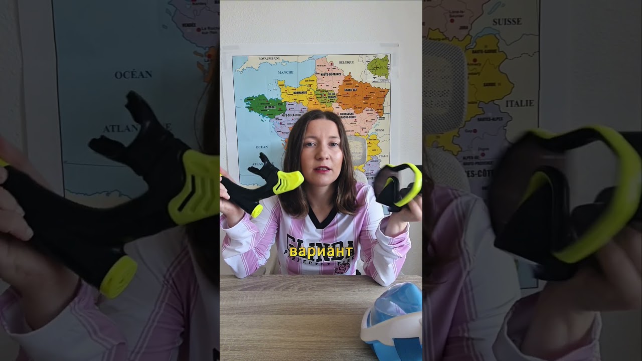 Если планируете снорклинг с полнолицевой маской - обязательно посмотрите перед покупкой