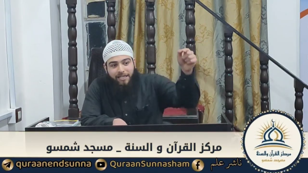 نسائم رمضان ١٤٤٧هـ /٥٣/