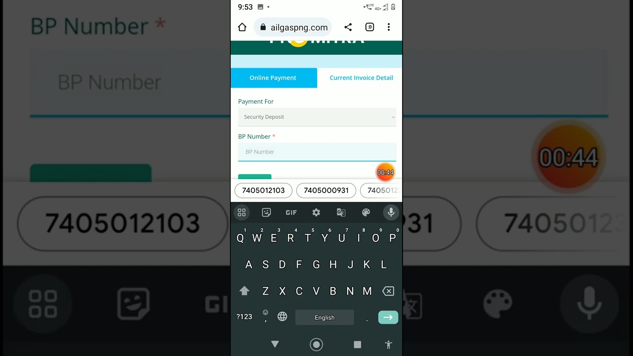 How To pay security deposit in Gail India Limited. August 25, 2023