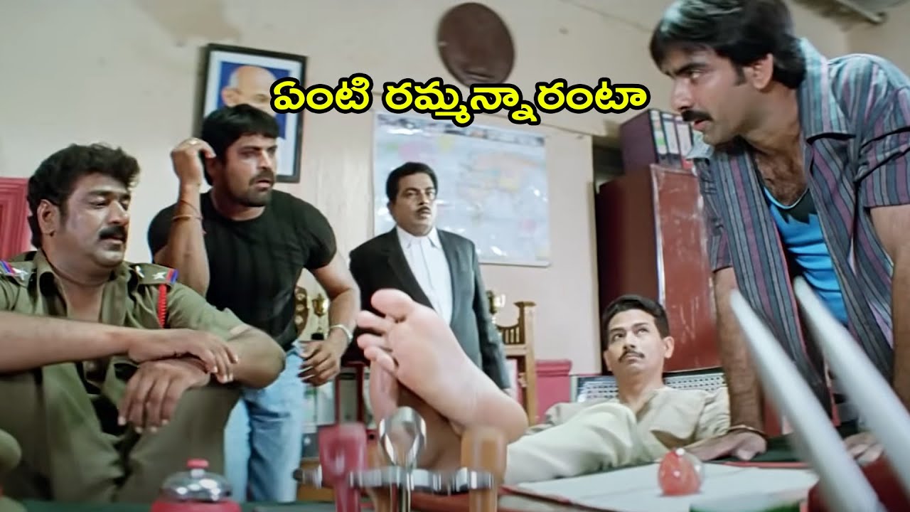 Ravi Teja Powerful Warning To Raghu Babu Subbraju And Atul Kulkarni || Multiplex Telugu