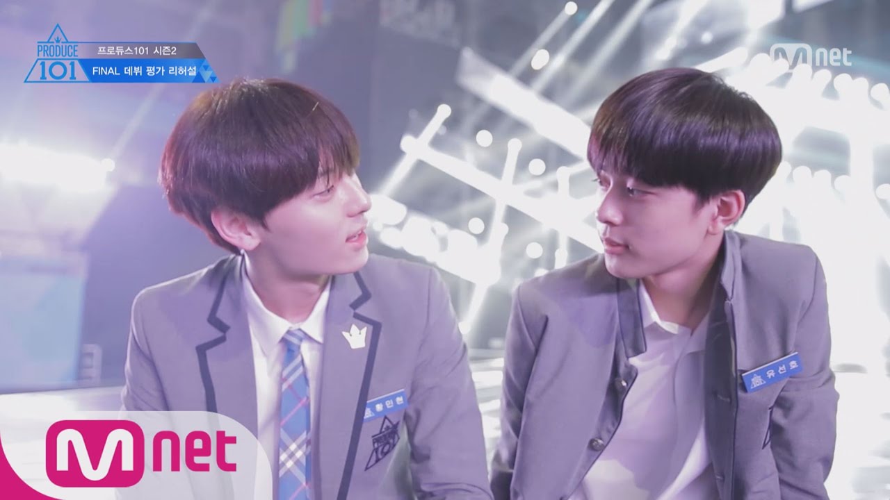 PRODUCE 101 season2 [101 비하인드] FINAL 생방송 데뷔 평가 리허설 현장 공개! 170616 EP.11