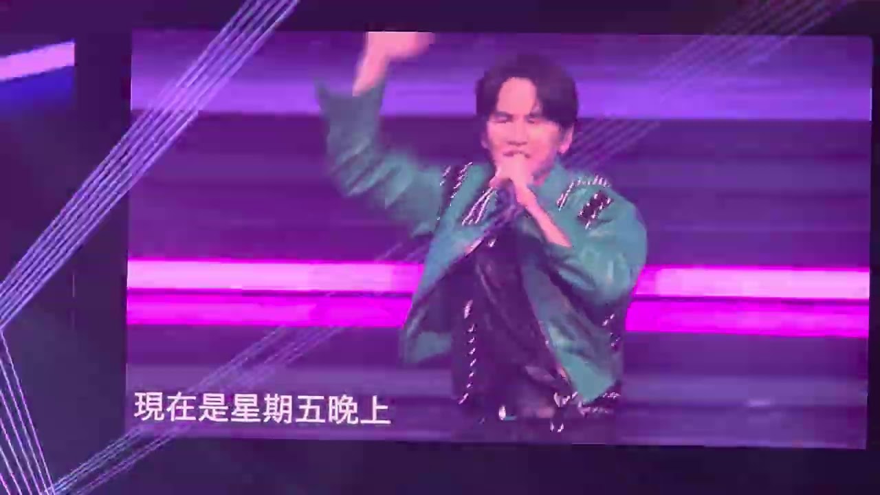 Energy All in 演唱會 星期五晚上