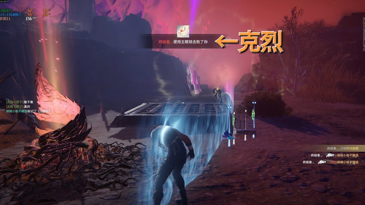 這歌有力氣#narakabladepoint #永劫无间 #永劫無間 #naraka #gaming 