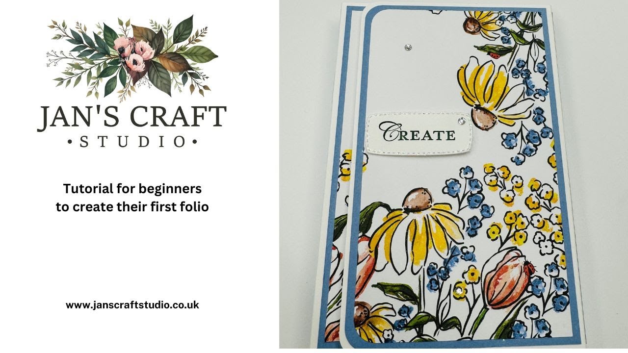 How to create your first folio