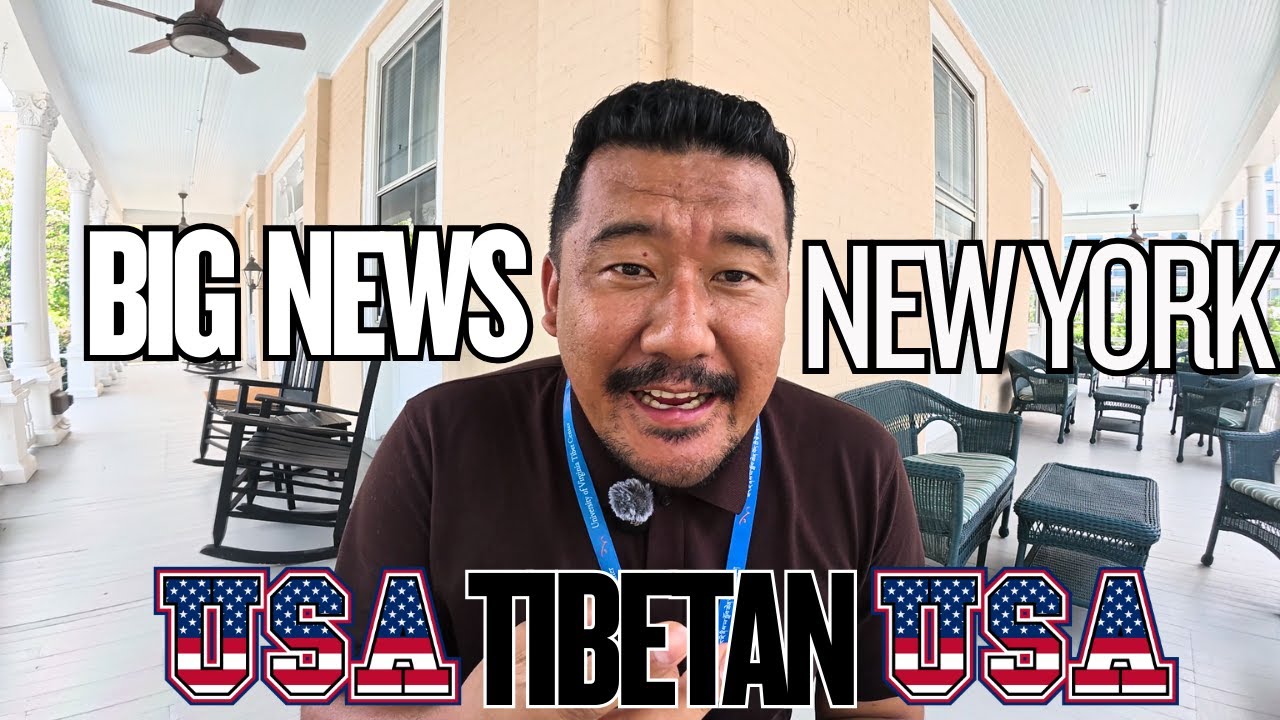 ATTENTION NEW YORK TIBETANS || BIG NEWS || USA TIBETAN || TIBETAN VLOGGER 2025