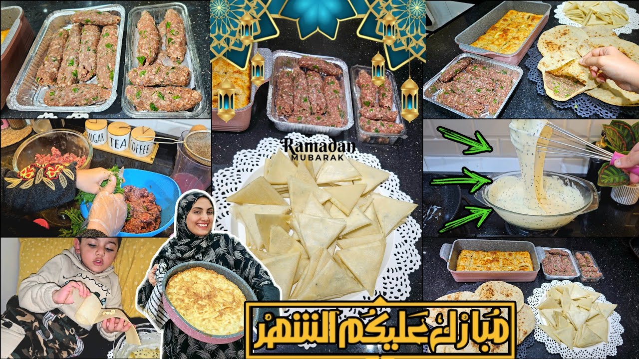 أهم الأطباق الرئيسية علي سفرة رمضان2025🌜وتجهيزات العُمرة🕋أفكار جديدة وحشوات مختلفه😋