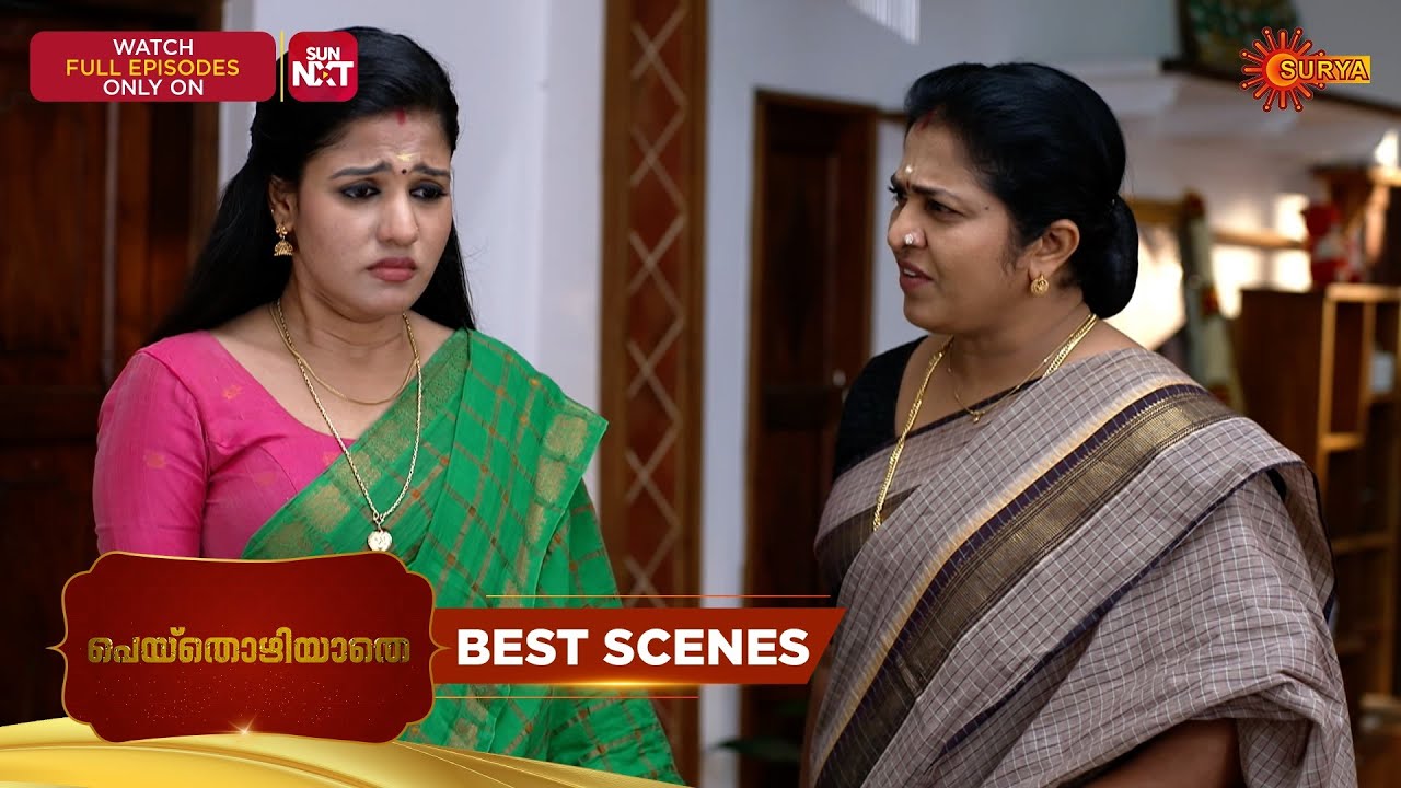 Peythozhiyathe - Best Scenes | 13 Mar 2026 | Malayalam Serial | Surya TV