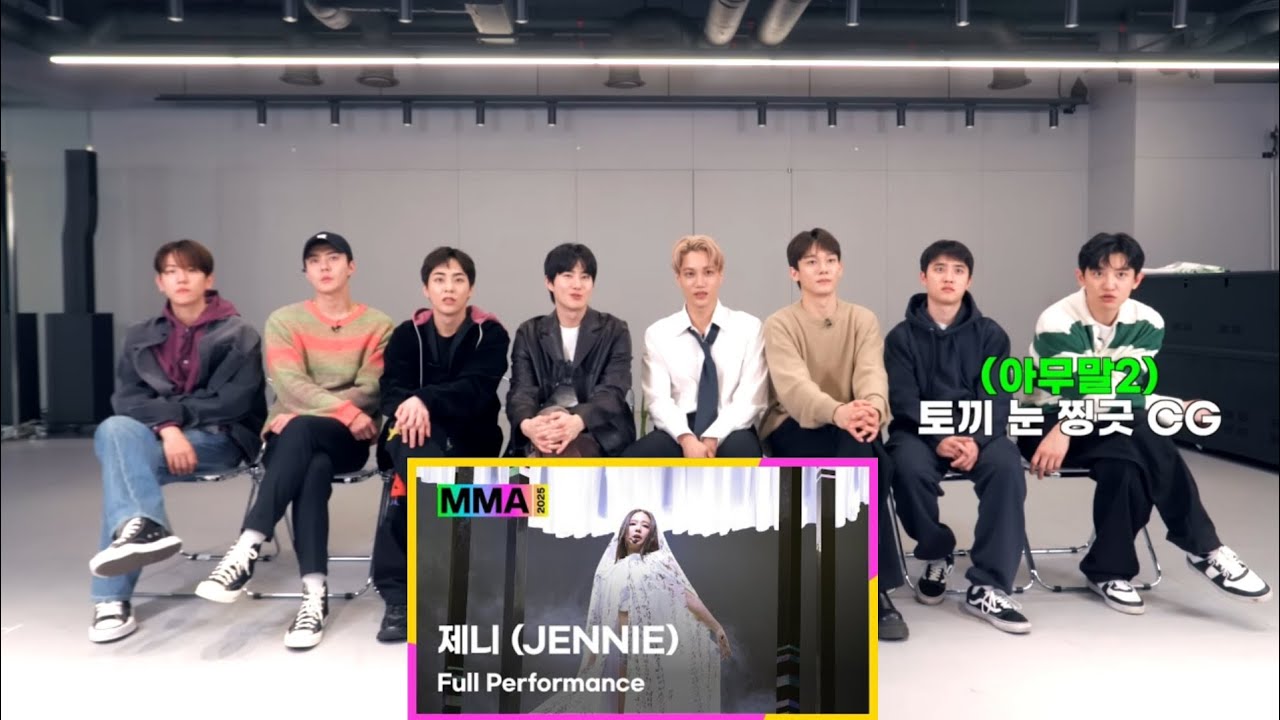 Exo Reaction to Jennie 'MMA' full performance 2025  (Fanmade 💜) 