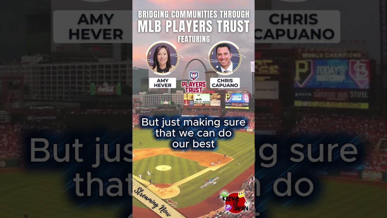 MLB Players STEM League Japan Tournament is going on now! Find out more about this & Players Trust!