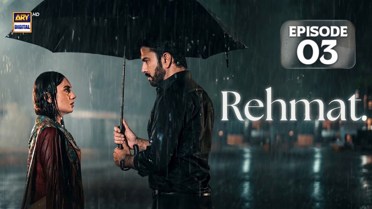 Rehmat Episode 3 | Junaid Khan | Hina Tariq | 1 April 2026 | ARY Digital Drama