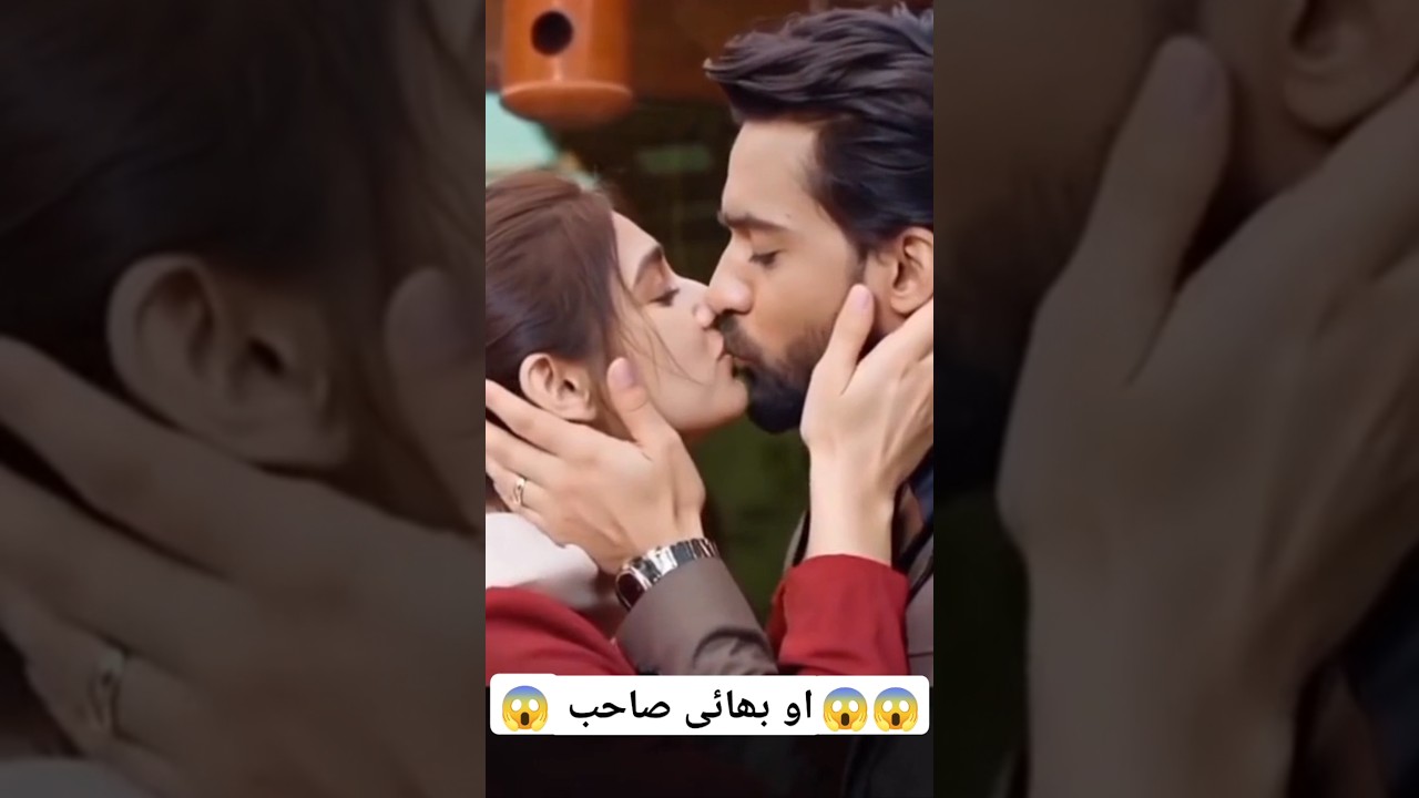 Ishq murshid episode 1 #ishqmurshid #viralshorts #trending #new