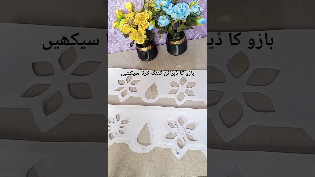 Latest Eid Sleeves and Daman Design Amazing Sewing Tips And Tricks #short #shortsfeed #daman #sleeve