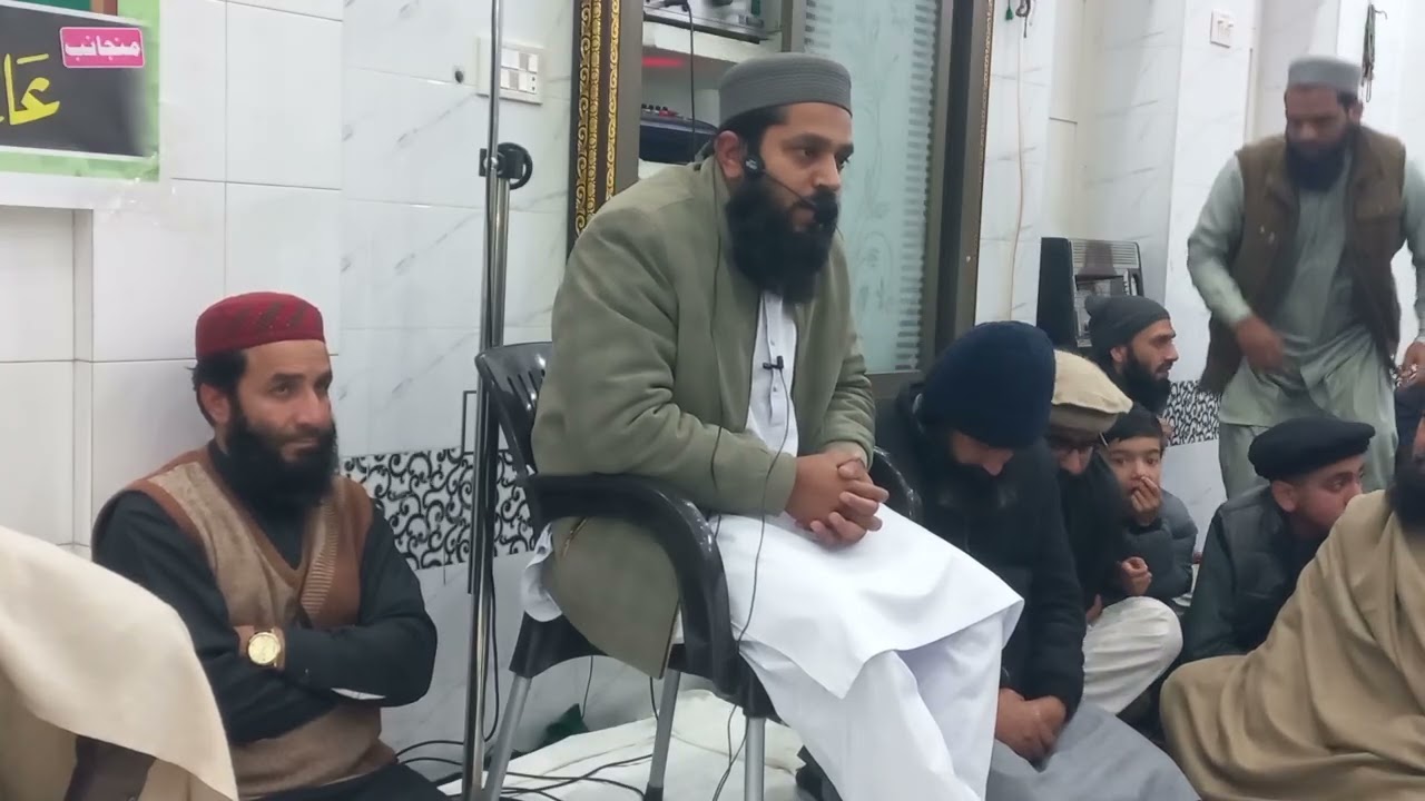 Molana Bilal Mustafa Malik Sahib at Condolence Of Malik Naveed RA In Jamia Anwar Ul Islam