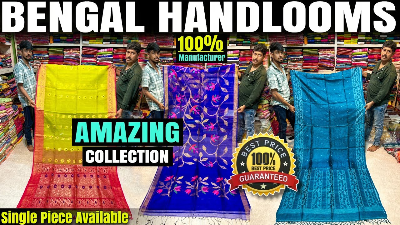 Shantipur Wholesale Saree Market|Santipur Saree Market |Saree Wholesale Shantipur💯Bharti Textiles✨️