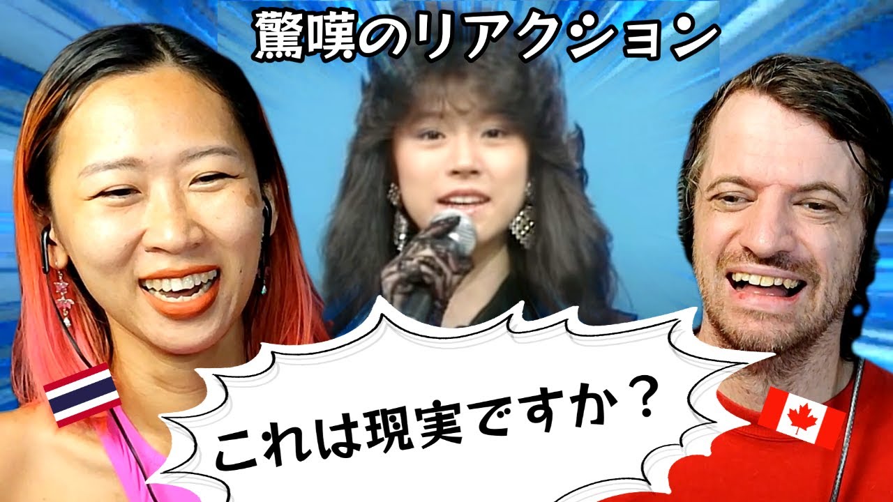[80's Idol] Akina Nakamori - 夜ヒット メドレーリレー ① | Max & Sujy React