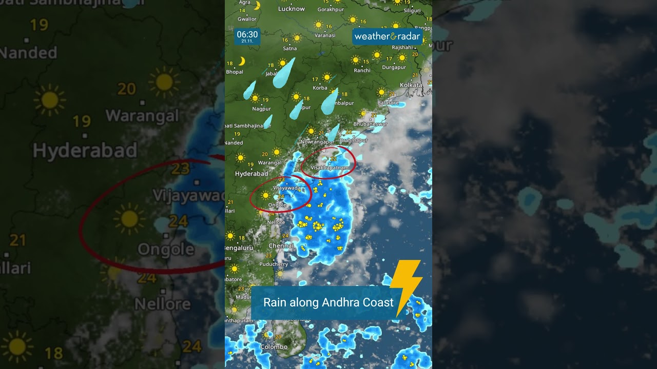 📢Rain and lightning alert along the Andhra Pradesh Coast today!