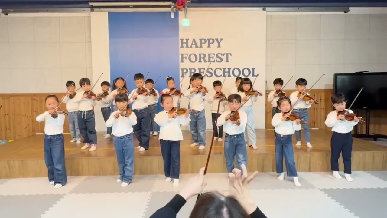 2026년 바이올린 open class🎻🎶(6,7세)