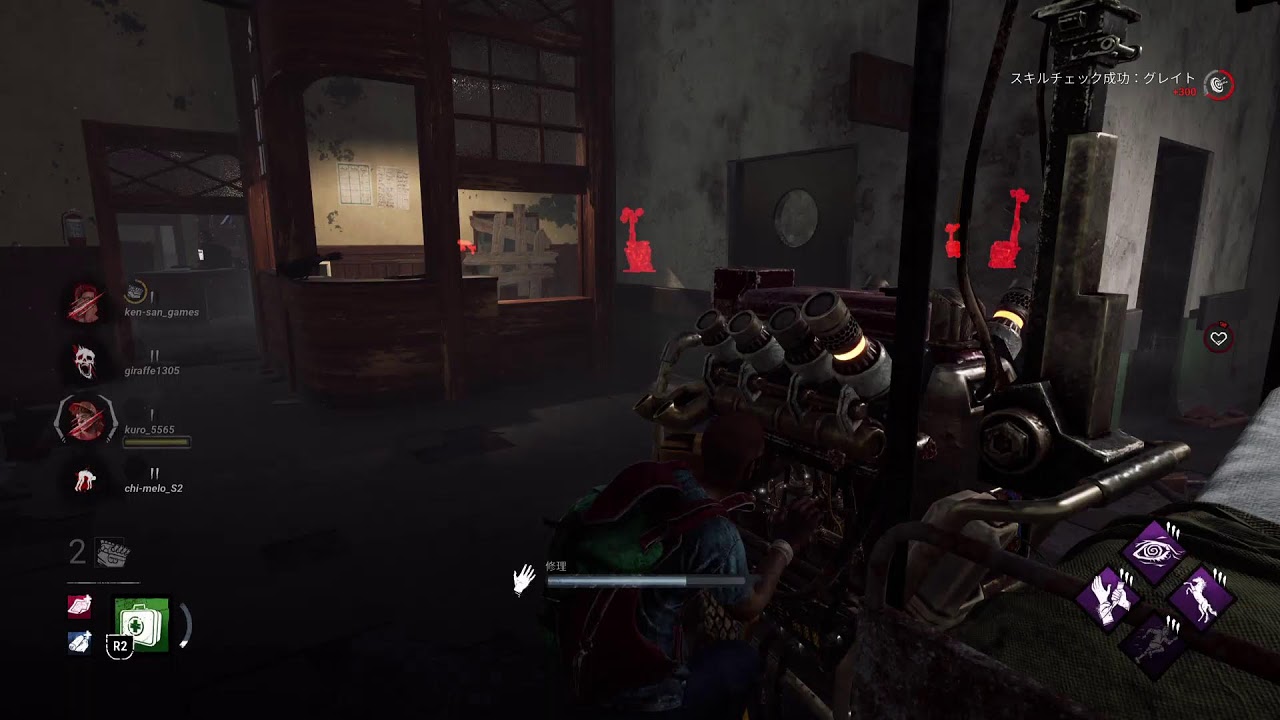 [DBD] 　#参加者募集中　#ライブ　PS5Pro配信🎮