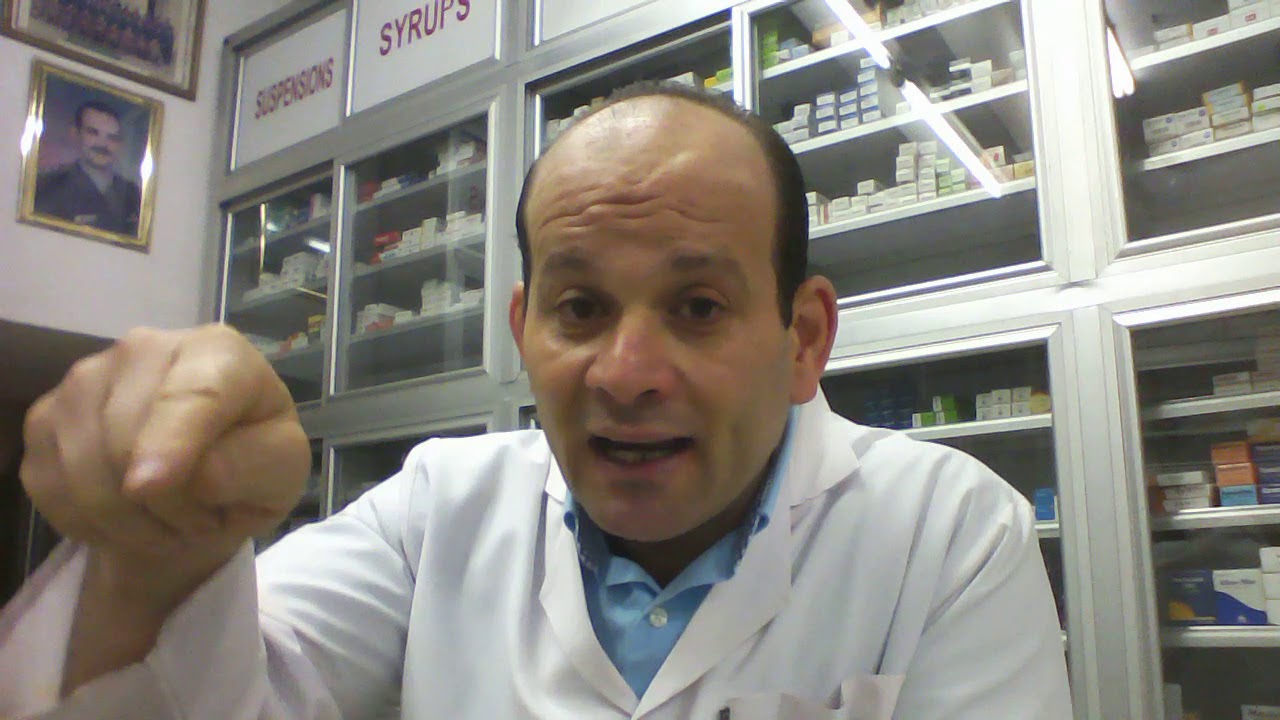 ارتجاع المرىء_Gastroesophageal reflux disease