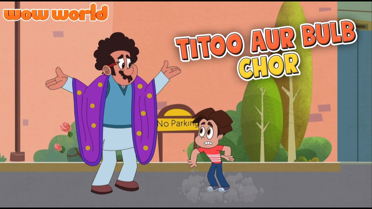 Titoo Aur Bulb Chor | 137 | Titoo | Funny Animated Videos For Kids | Wow World