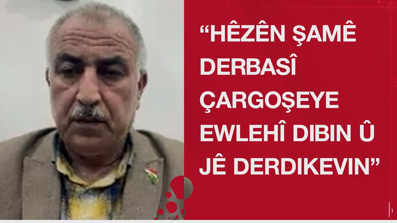 Kadar Pîrê: Hêzên Şamê derbasî çargoşeye ewlehî dibin û jê derdikevin