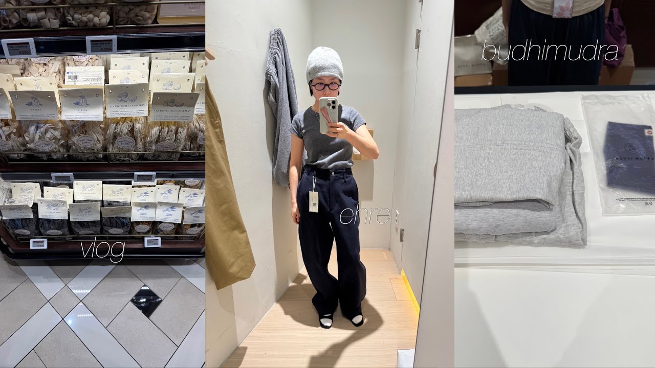 날씨가 풀리면서 내 물욕도 같이 풀려버려..🤦🏻&zwj;♀️ ehre(에레) 더현대 팝업 ⋆ 부디무드라 ⋆ 미닛뮤트