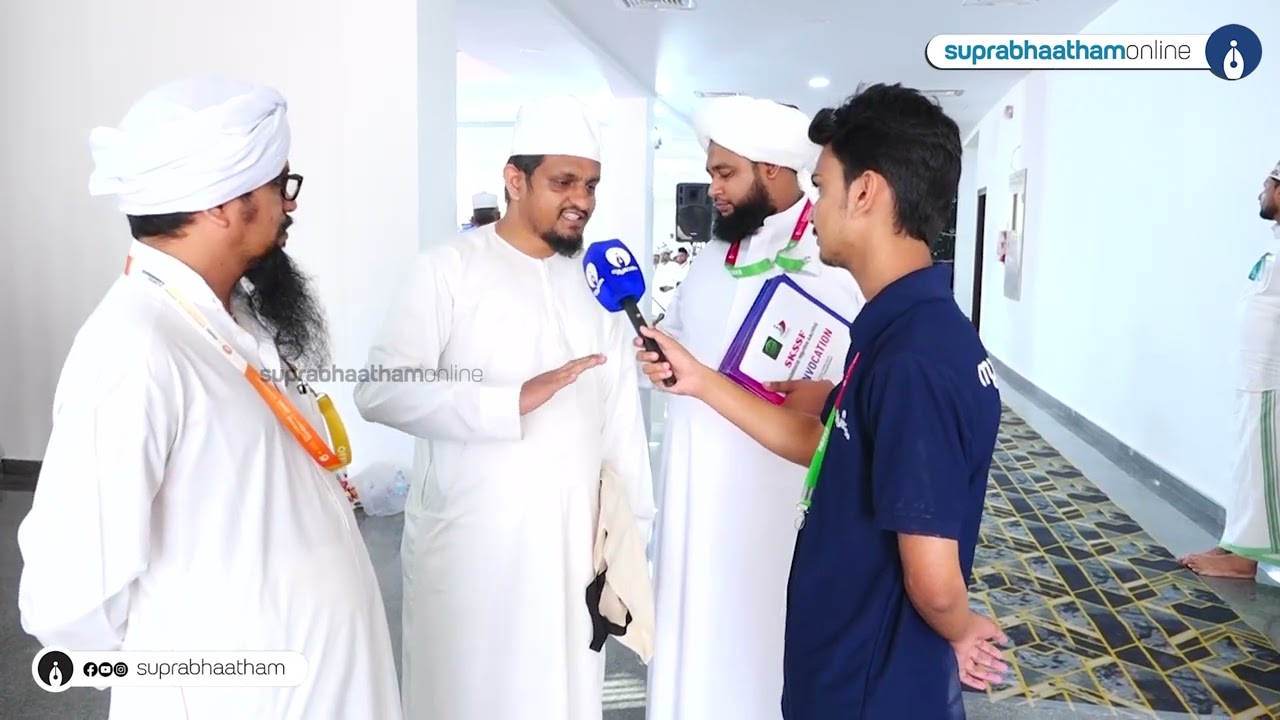നൂറ്റാണ്ടിന്റെ പാരമ്പര്യം പറയുന്ന ആദർശ പോരാളികളുടെ വിശേഷങ്ങളുമായി...Suprabhaatham online | news |